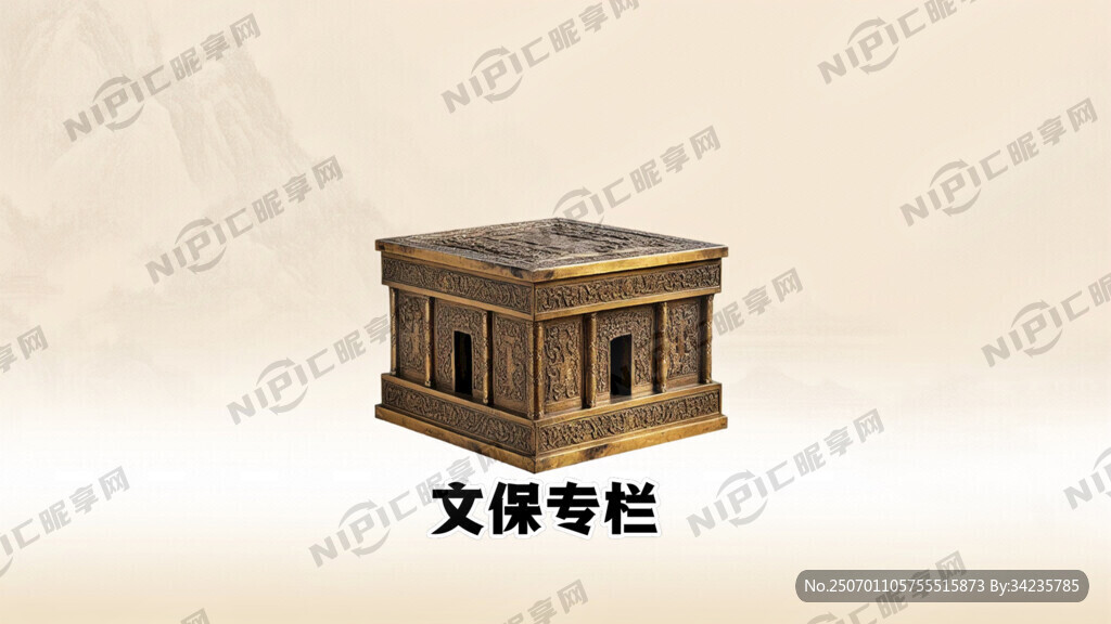 我想設(shè)計(jì)一個(gè)專欄的貼片圖