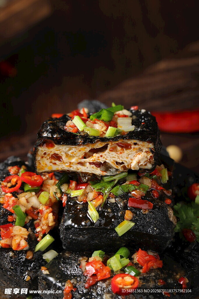 香辣美味臭豆腐
