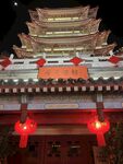 古樓夜景 紅燈映照添古韻