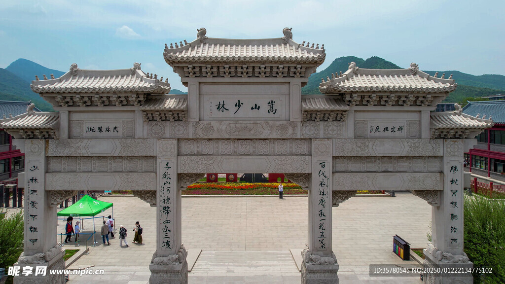 航拍5A景區(qū)嵩山少林寺牌坊