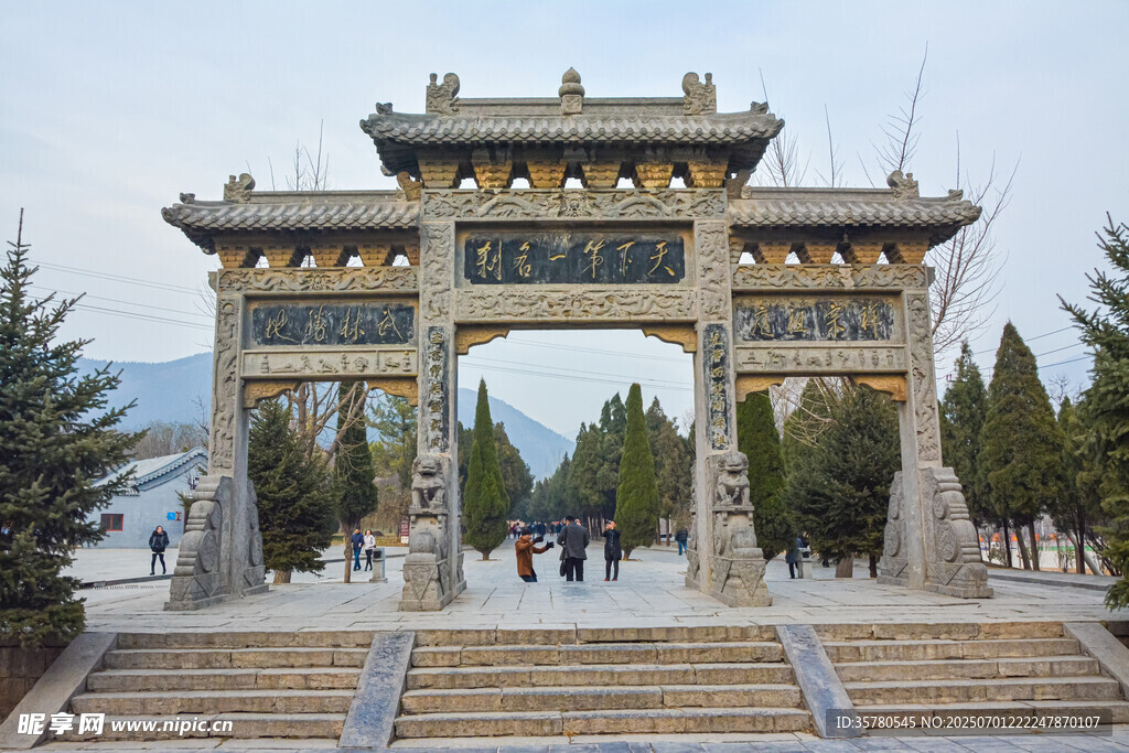 河南鄭州少林寺風光