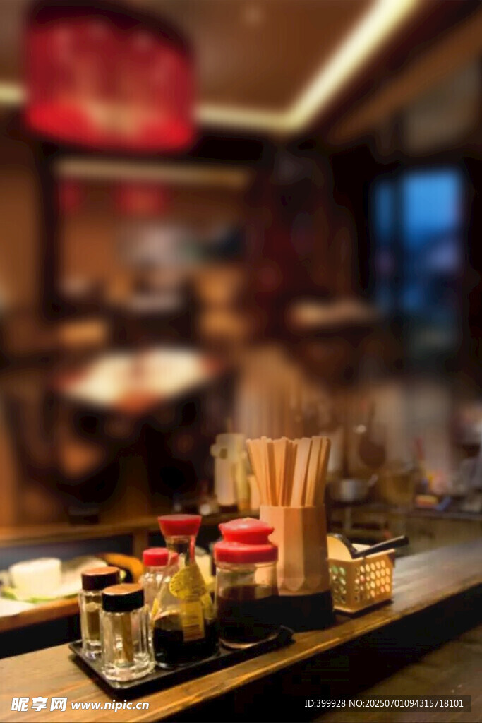廚房背景餐廳吧臺調(diào)料