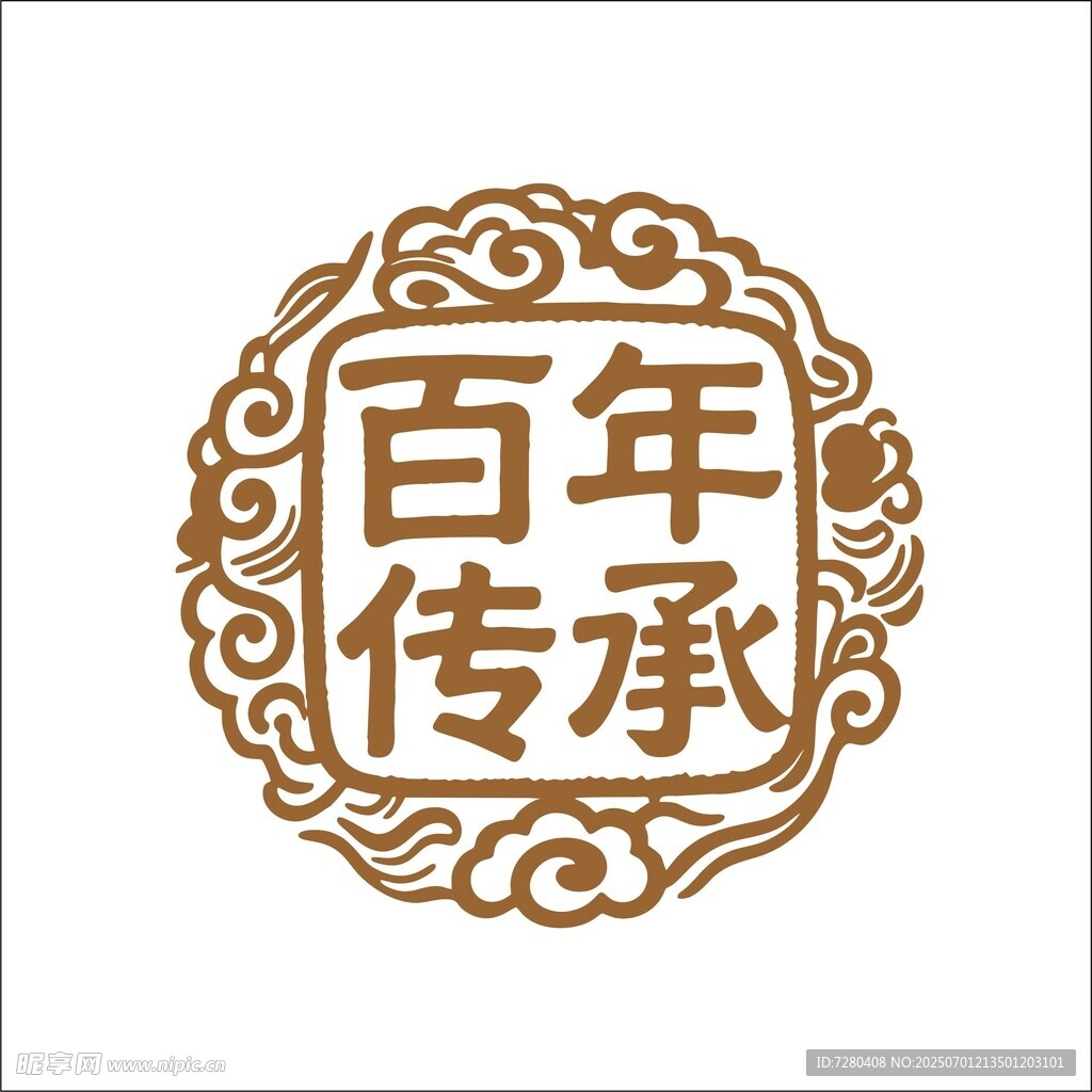 百年傳承標(biāo)志設(shè)計(jì)