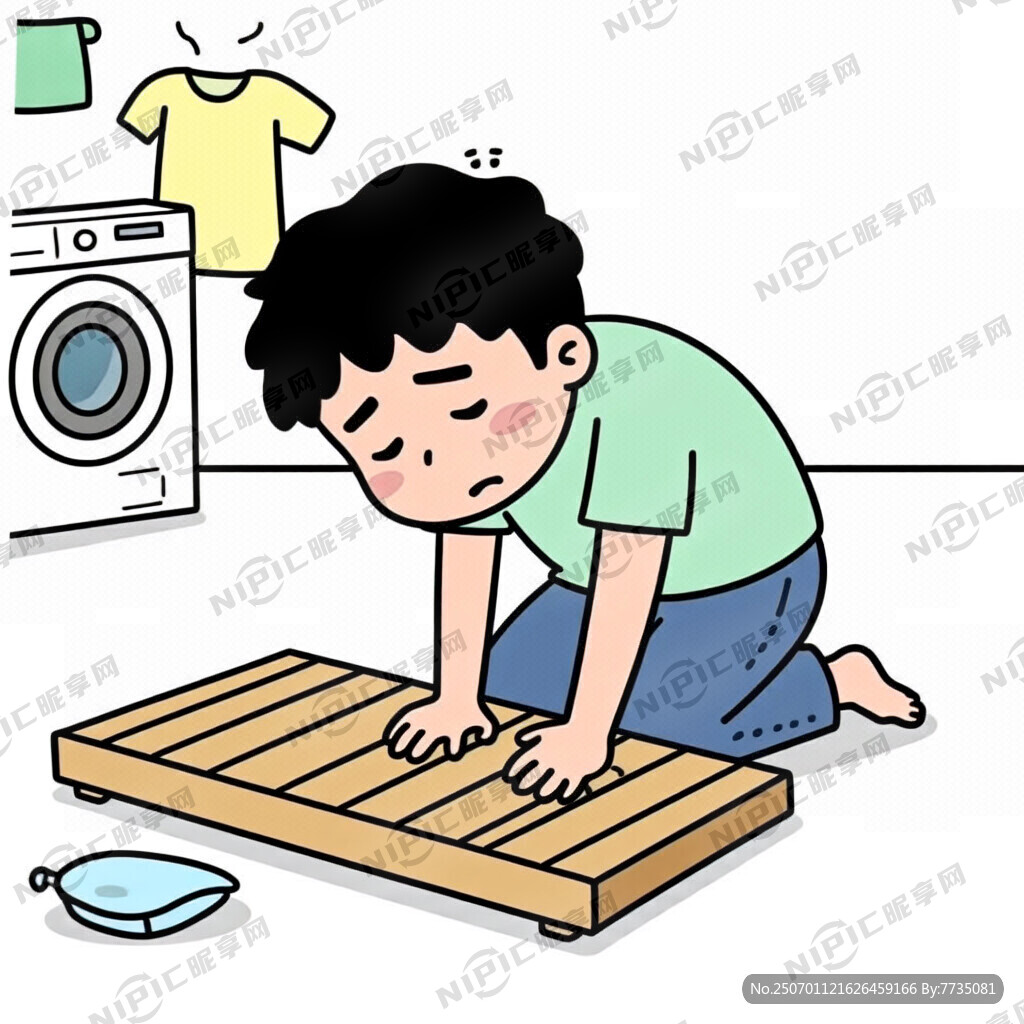 男人跪搓衣板卡通圖