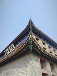 山海關(guān) 