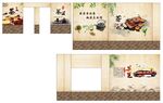 中式美食茶餐廳墻面設(shè)計(jì)