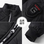 商品主圖細節(jié)展示