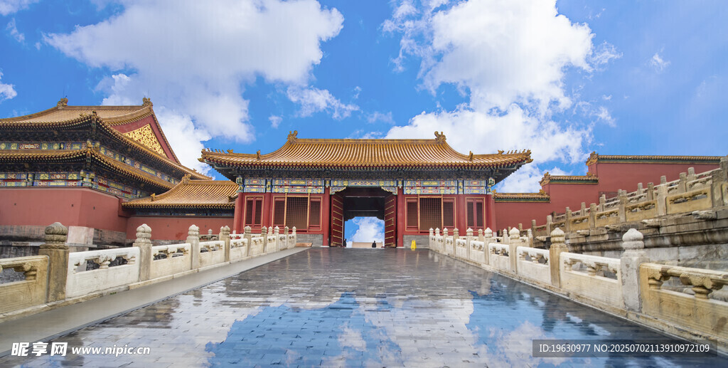 故宮壯麗景觀