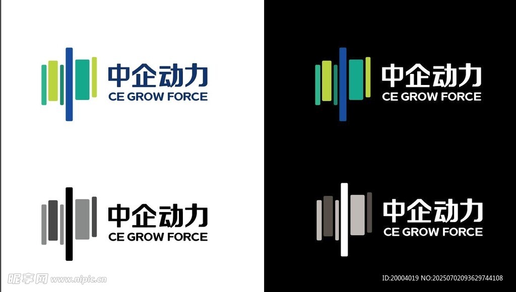 中企動力新LOGO