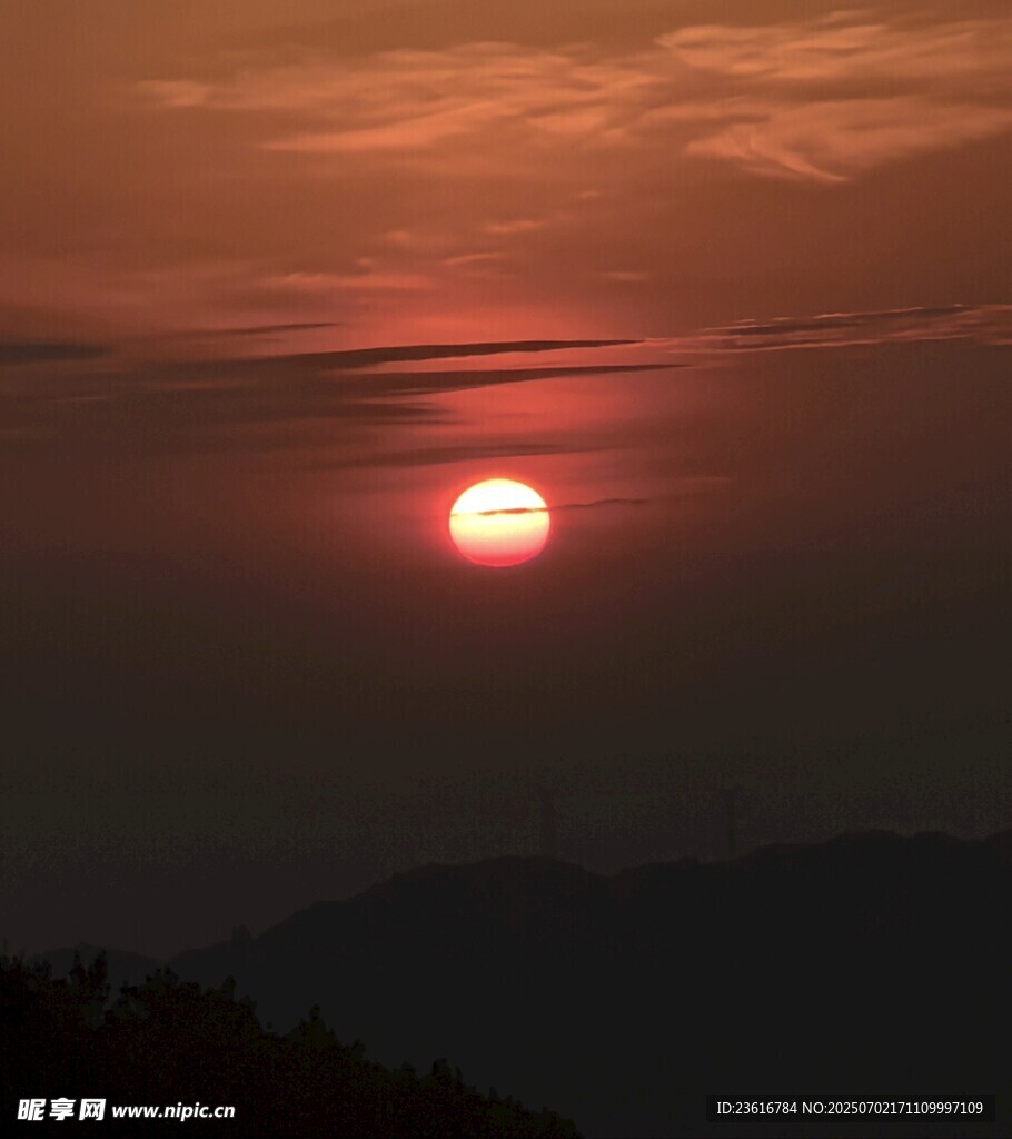 大南山