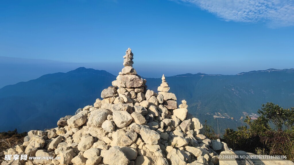 大南山