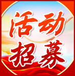 微信次圖