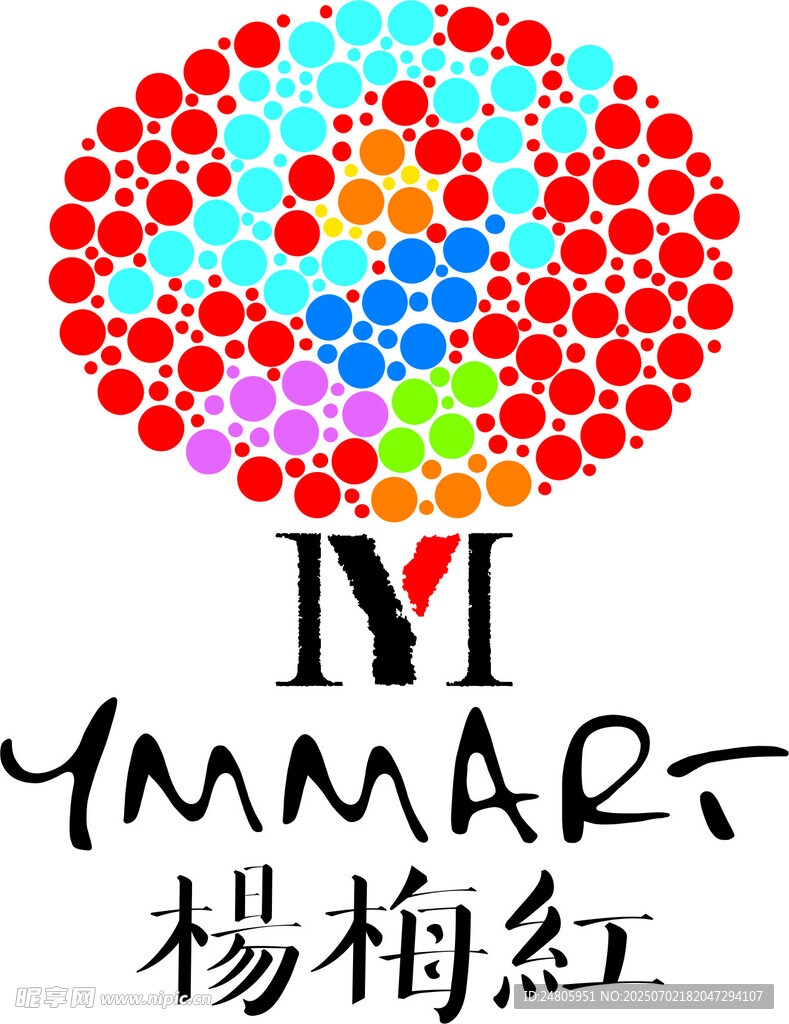 logo 標志 楊梅紅