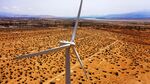 沙漠中的風力發電機
