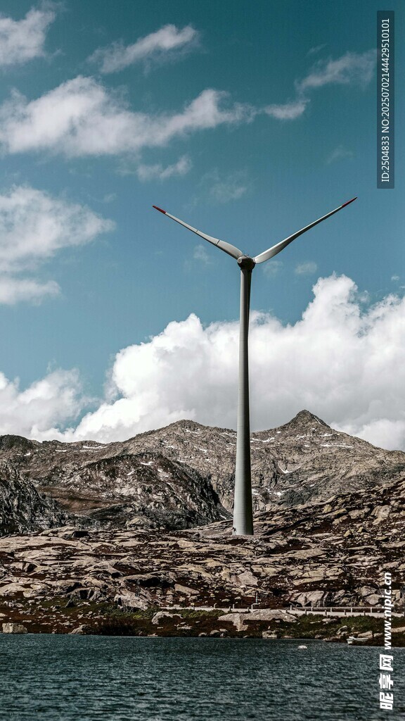 海上風力發電機與遠山