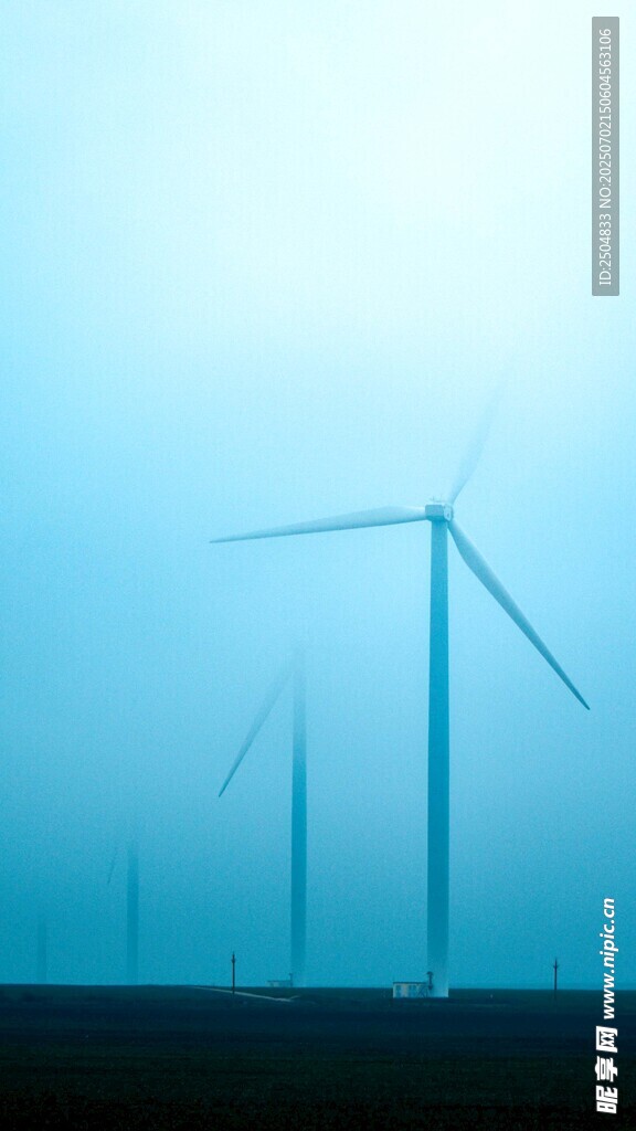 海上風(fēng)力發(fā)電機(jī)遠(yuǎn)景