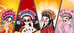 國(guó)潮人物