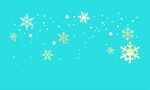 雪花