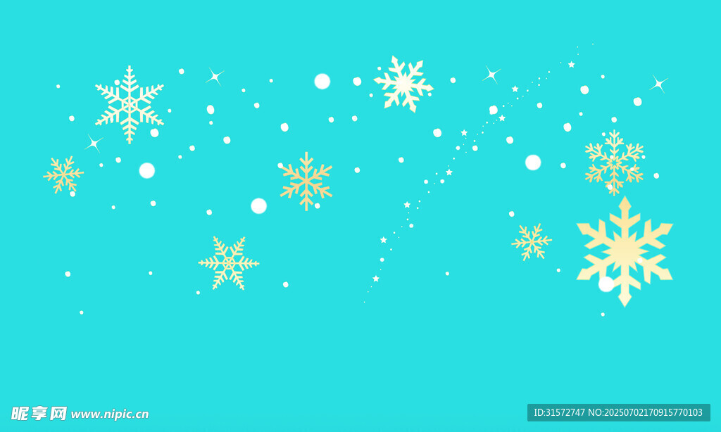 雪花
