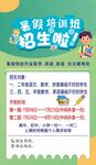 托管中心