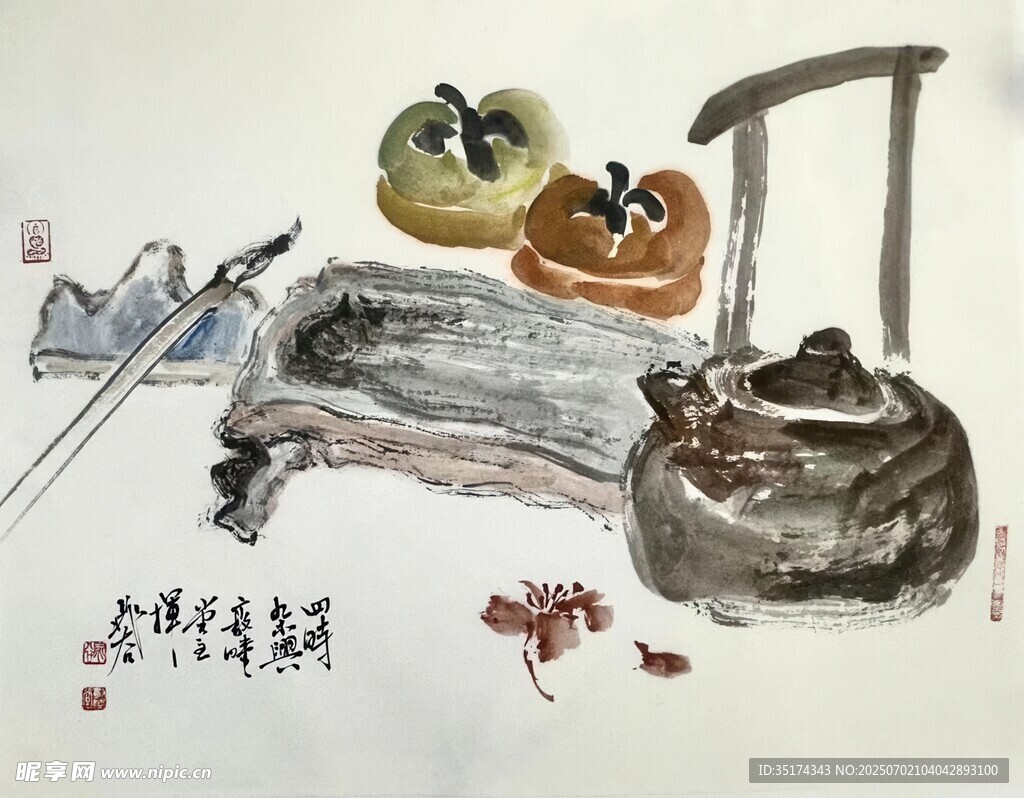 中式茶韻靜物水墨畫