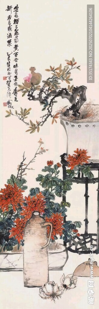 中式庭院花景圖