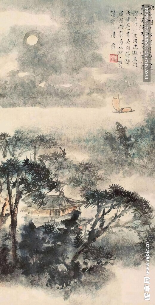 水墨山水
