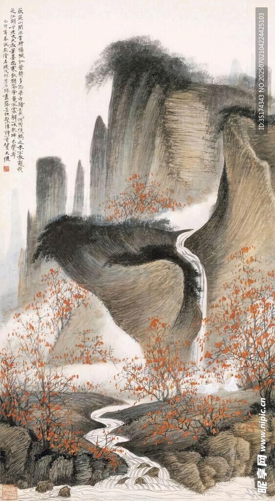 水墨山水