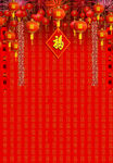 喜慶春節(jié)紅底福字燈籠圖