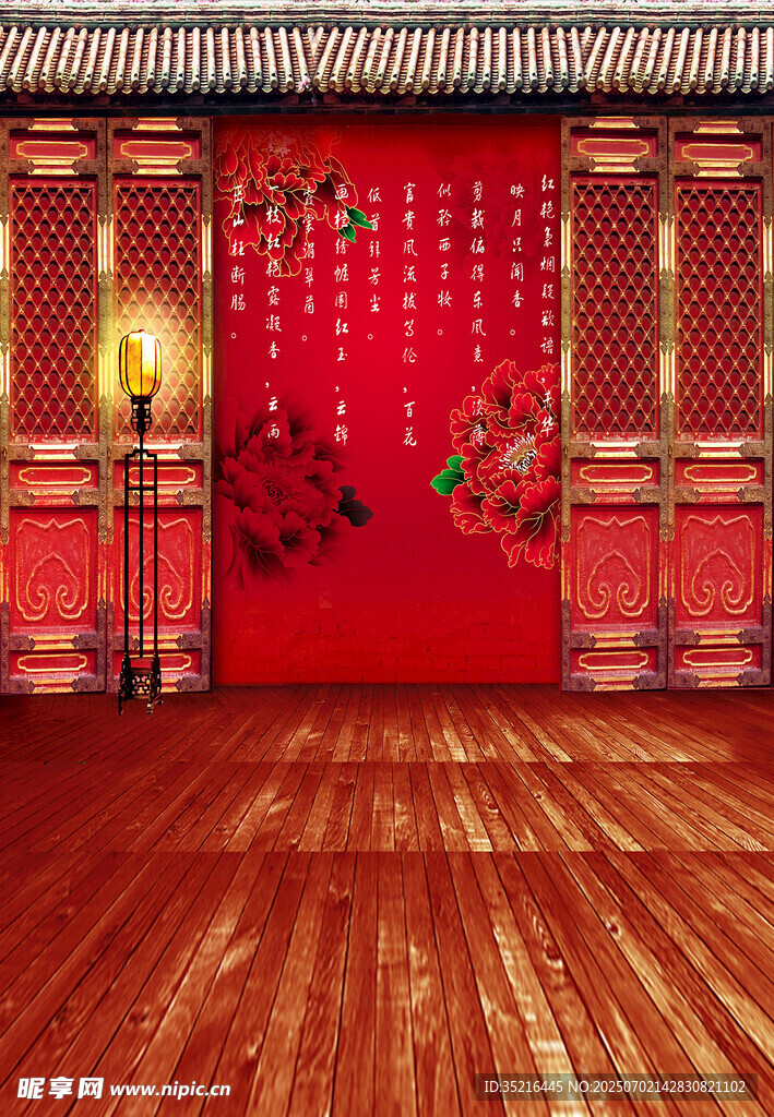中式喜慶紅墻木質空間場景