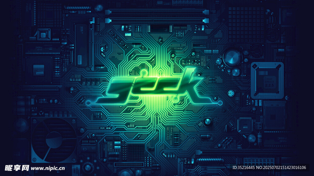 科技感十足的SEC標(biāo)志