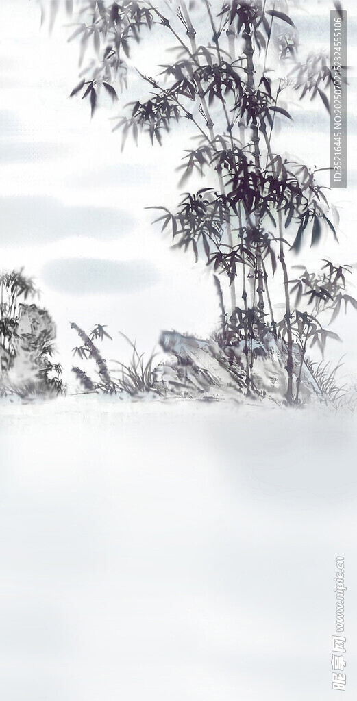 水墨竹林意境圖