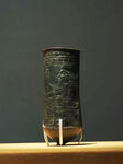 國(guó)寶文物