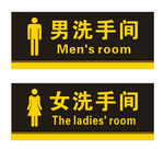 男女洗手間標(biāo)識牌