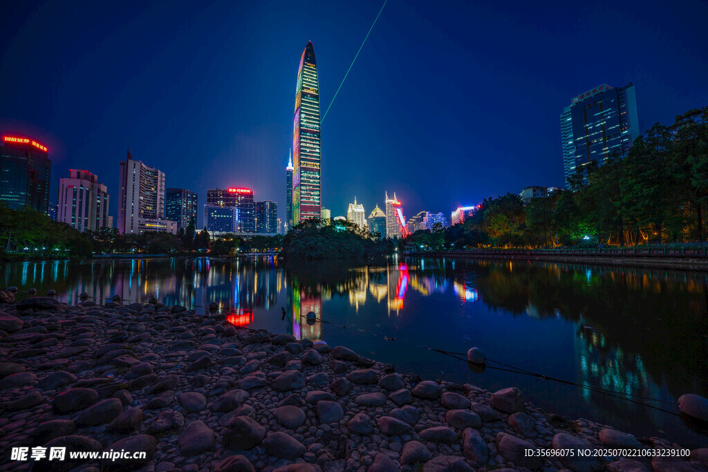 美麗夜景荔枝公園深圳京