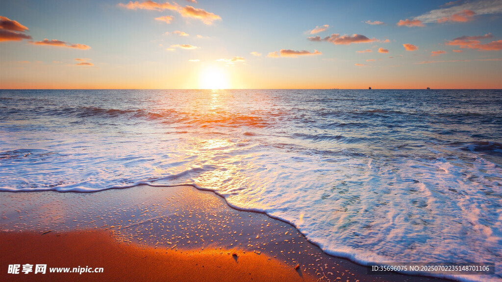 海邊日出美景