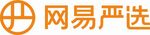 網(wǎng)易嚴選標志logo