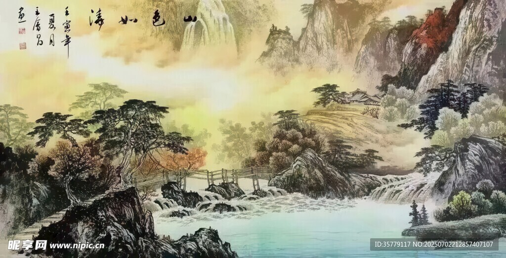 源遠(yuǎn)流長國畫