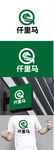 品牌服飾標(biāo)識(shí)設(shè)計(jì)