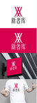 服飾標(biāo)識(shí)設(shè)計(jì)