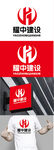 建設(shè)標(biāo)識(shí)設(shè)計(jì)