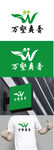茶葉標(biāo)識(shí)設(shè)計(jì)