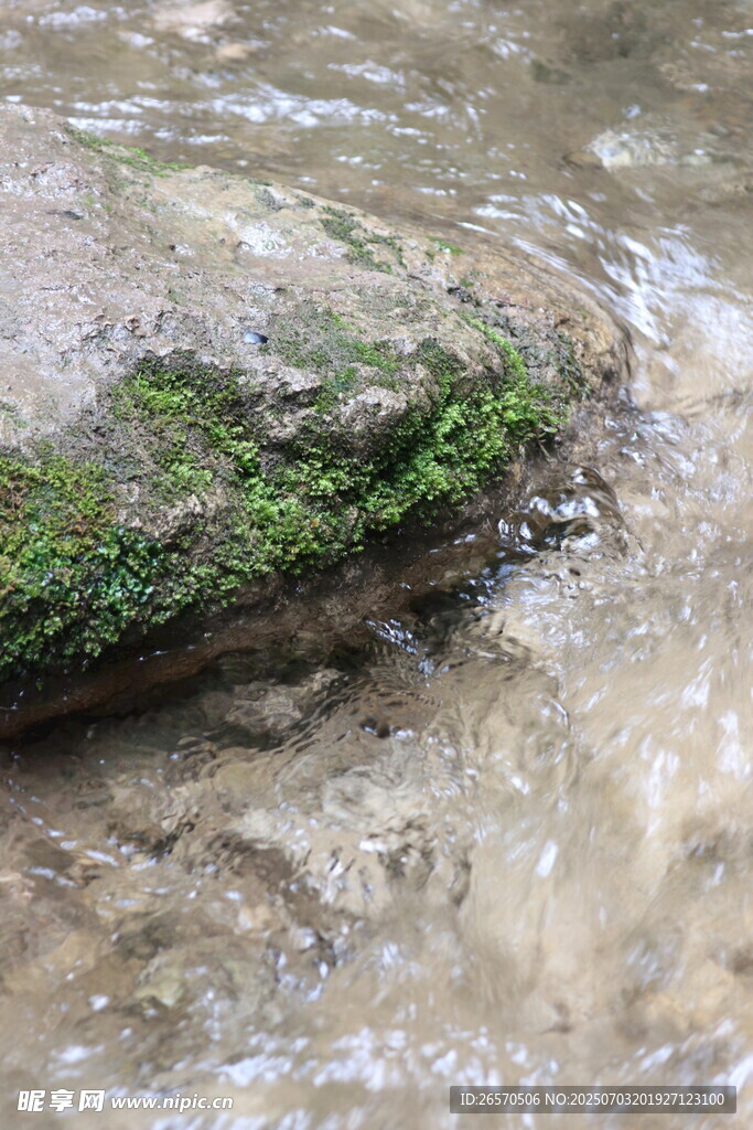 洛陽 重渡溝