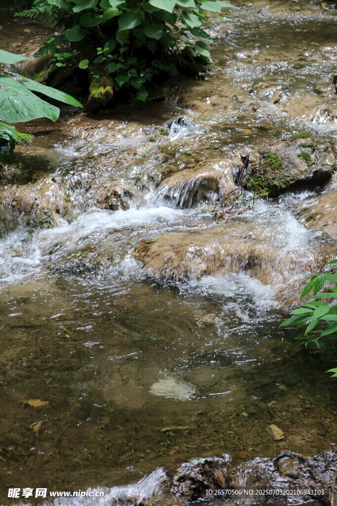 洛陽(yáng) 重渡溝
