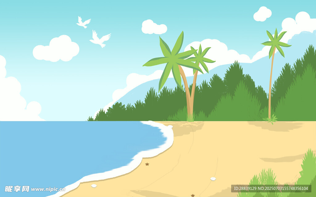 夏日海灘風光