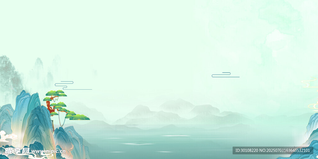 山水背景