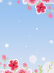 浪漫花卉背景圖