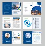 企業(yè)畫冊