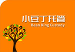 小豆丁托管標志設計