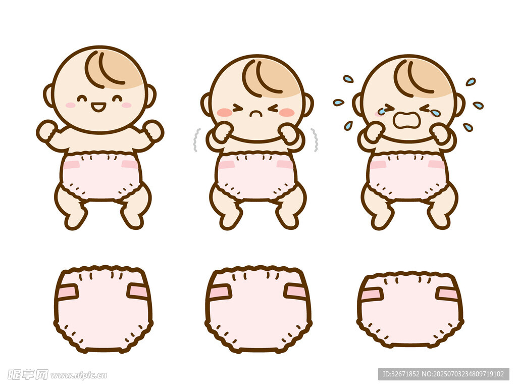 嬰兒